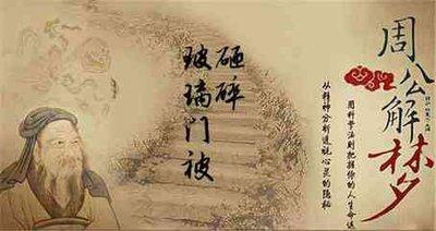做梦梦见走到玻璃门时 玻璃门倒向自己