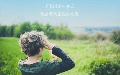 只顾自己利益再去做事的星座有哪几个