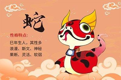 十二生肖哪个最文静 一看就知道很斯文 十二生肖哪个最文静 一看就知道很斯文