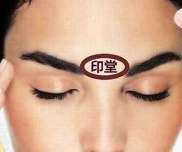 印堂发黑的人财运怎么样 印堂发黑说明了什么