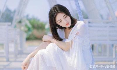 可以娶到好老婆的星座男 有一个好老婆的男人