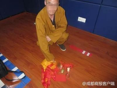 印堂发黑面相算命 印堂发黑的人命运如何