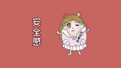 可以接受异地恋 异地恋能幸福的星座