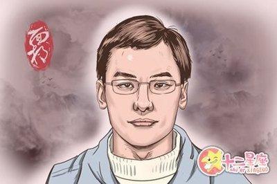 印堂有悬针纹的男人性格怎么样 一定会倒霉吗