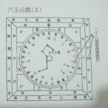 八字测名字打分(算名字生辰八字免费)
