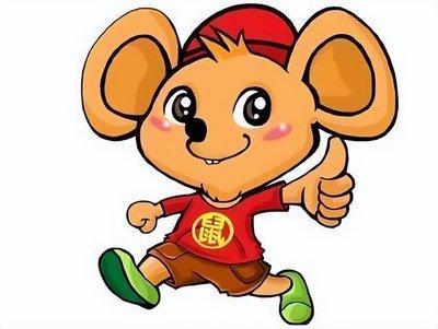 十二生肖在2025年运势哪个最好