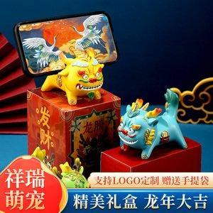可以逢凶化吉吉祥物 蛇年本命年戴什么2025