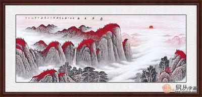 可旺财的办公室风水 什么办公室风水招财