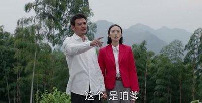 十二生肖女谁是狐狸精 喜欢破坏他人感情