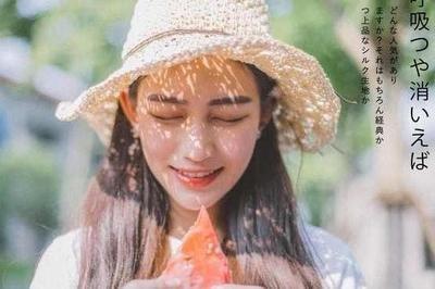 十二生肖女里面谁最孝顺父母 什么生肖女懂得关心父母
