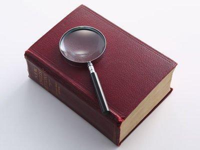 做梦梦见辞典 字典 词典是什么意思