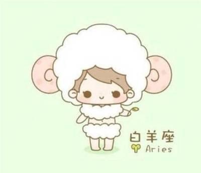 史上最全的白羊座性格大分析 白羊座的人性格好吗