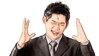八字眉的男人能嫁吗 八字眉男人克妻吗
