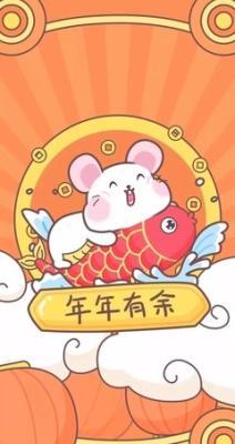 十二生肖当中最有爱心的四大生肖是不是你