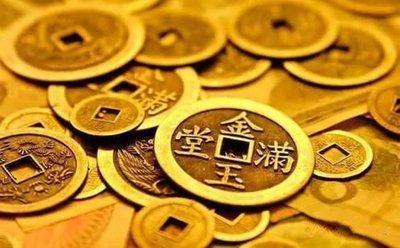八字看你什么时候发财,怎么把握发财时机
