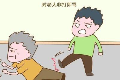十二生肖最不孝的 不孝顺父母的生肖