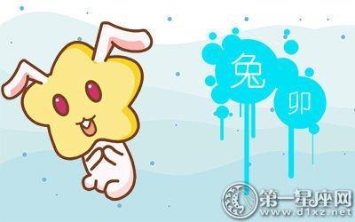 十二生肖最不爱干净的 不讲卫生的生肖