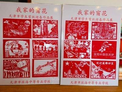 十二生肖最专一的动物 感情中专一的生肖