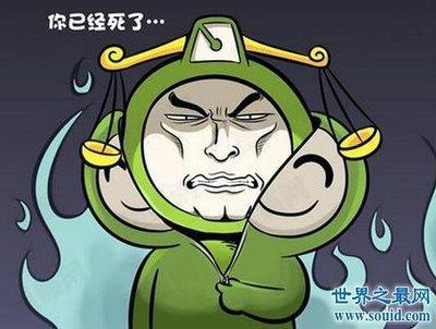 十二生肖最喜欢交朋友 最爱交朋友是哪几个生肖