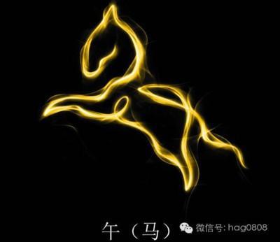 十二生肖最喜欢笑 爱笑的生肖是你吗 十二生肖最喜欢笑 爱笑的生肖是你吗