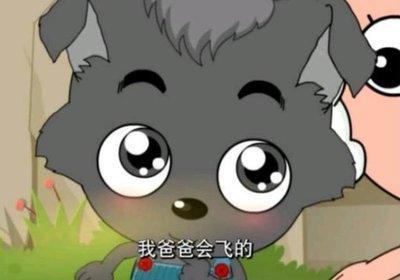 吃里扒外是什么生肖利益面前六亲不认