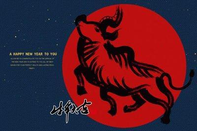 十二生肖牛最佳出生月份 几月份出生的属牛人命好