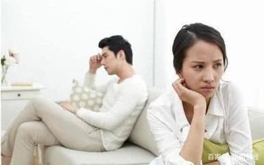 八字看婚姻不顺的原因 女人感情不好