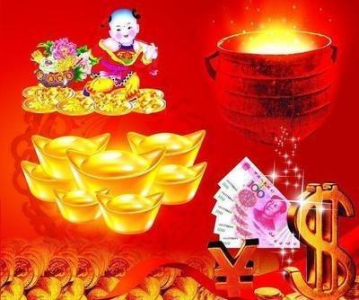 八字看横财运好不好 哪些人横财运爆发