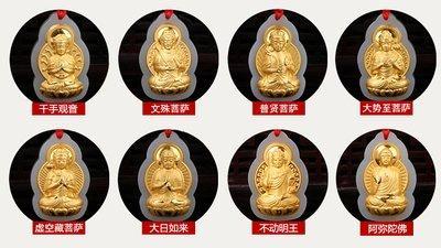 十二生肖的本命佛(十二生肖的守护神是什么)