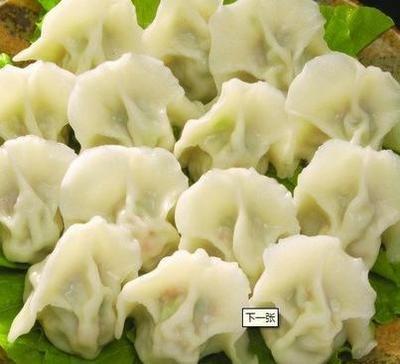 做梦梦见饺子 水饺 吃饺子是什么意思