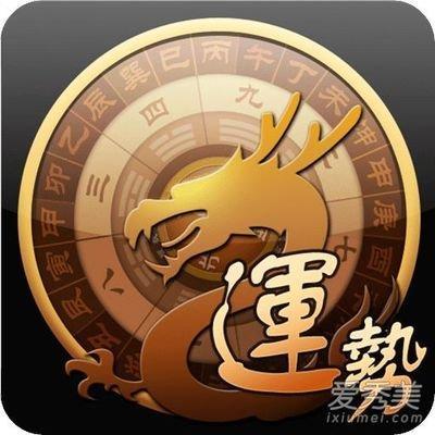名字不好风水中如何补救(名字风水不好可以改名字吗)