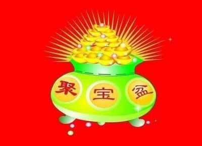 八字研究与命理预测之妻财、婚姻部分