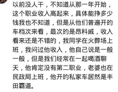 八字硬不硬怎么查 怎么算八字硬不硬
