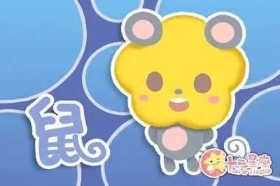 十二生肖谁不招人待见 什么生肖的人缘最不好