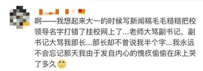 名字对人的影响名字对人都有哪些影响