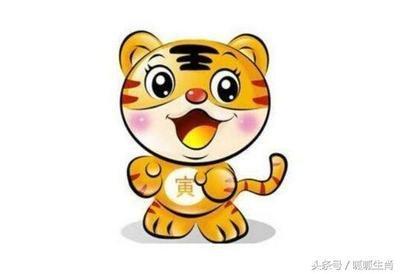 十二生肖谁属于领导 有领导能力的生肖是谁