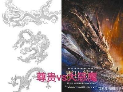 十二生肖谁最与众不同  在众人眼中很突出