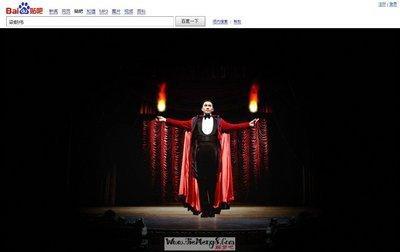 做梦梦见魔术表演 变魔术是什么意思