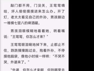 十二生肖谁最小气 小气鬼说的是什么生肖