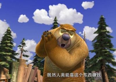 十二生肖谁最聪明 头脑聪明容易成功