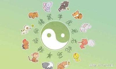 十二生肖谁的心态最好 心态好的生肖