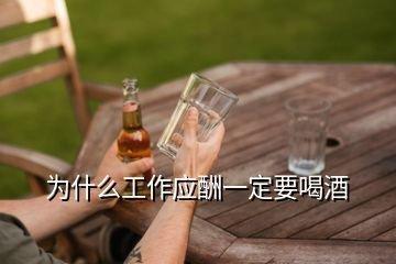 十二生肖谁说话最没有可信度不能信任