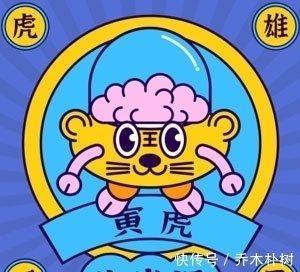 十二生肖那个最富有 拥有财富最多的是什么生肖