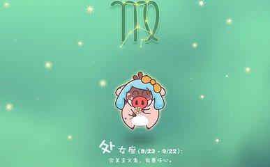 十二生肖配对：此3对生肖天造地设，婚后幸福无忧
