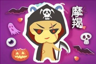 十二生肖里哪个脾气最暴躁相当情绪化