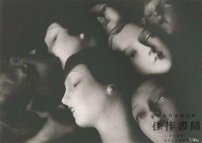 做梦的艺术(做梦的艺术是真的假的)