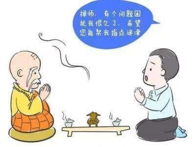 做生意发达的人八字 天生生意人的人