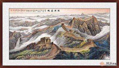 做生意的人这样布局家里可以招财旺运