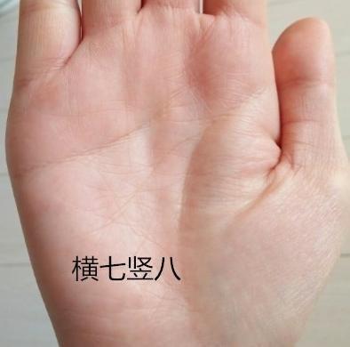 告诉你手相可以看一个人的智商的高低