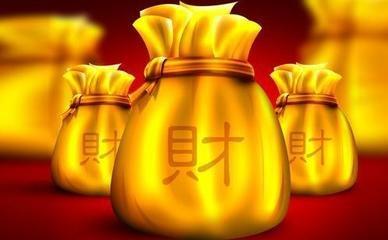 八字财运一般怎么办要怎么改善